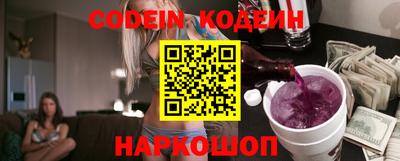 spice Кулебаки