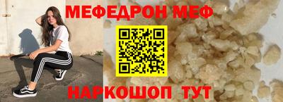 spice Кулебаки