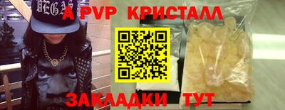 кокаин колумбия Кунгур