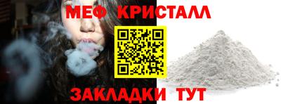 кокаин колумбия Кунгур