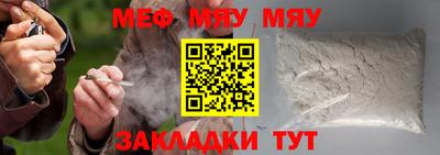 кокаин колумбия Кунгур