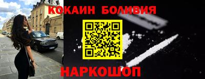 наркотики Кумертау