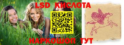 кокаин колумбия Кунгур