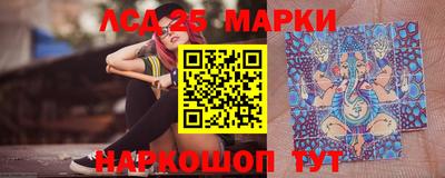 наркотики Кумертау