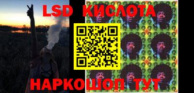 spice Кулебаки