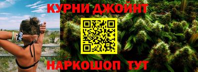 spice Кулебаки