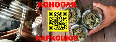 наркотики Кумертау