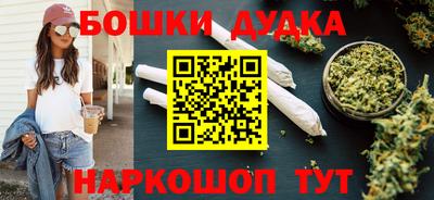 кокаин колумбия Кунгур