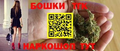 кокаин колумбия Кунгур