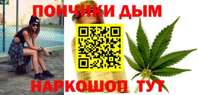 кокаин колумбия Кунгур