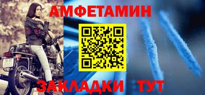 наркотики Кумертау
