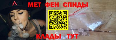 наркотики Кумертау