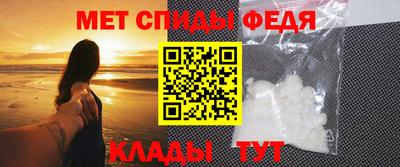 кокаин колумбия Кунгур