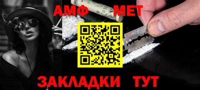 наркотики Кумертау