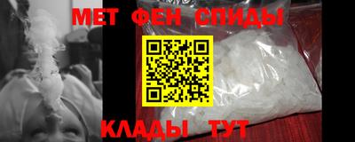 кокаин колумбия Кунгур