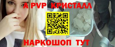 наркотики Кумертау