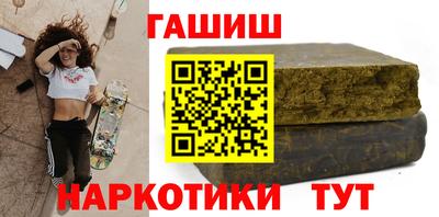 spice Кулебаки
