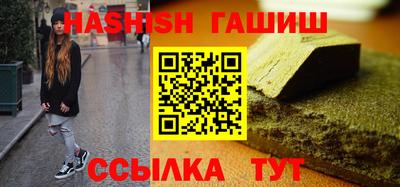 кокаин колумбия Кунгур