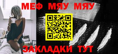 кокаин колумбия Кунгур