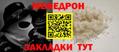 spice Кулебаки