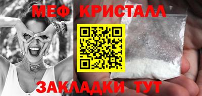 кокаин колумбия Кунгур