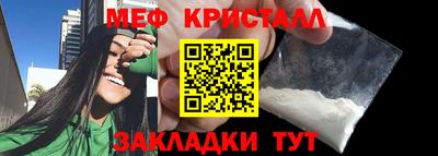 кокаин колумбия Кунгур